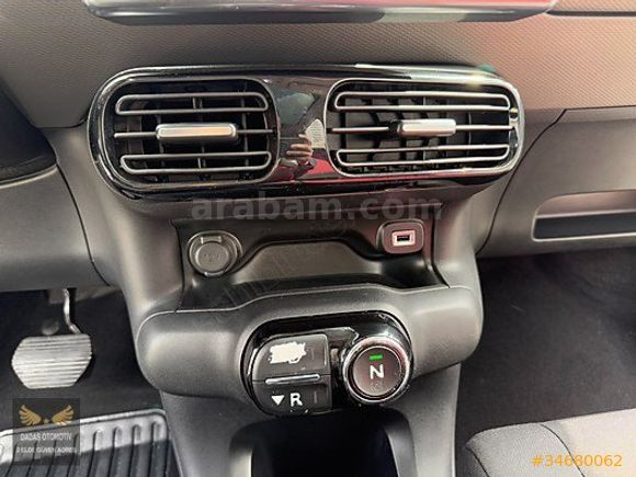 DADAŞ'DAN 300 BİN 6 AY 0 FAİZ 2017 SHİNE 58 KM 1.6 E-HDİ CAM TVN