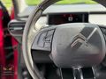 DADAŞ'DAN 300 BİN 6 AY 0 FAİZ 2017 SHİNE 58 KM 1.6 E-HDİ CAM TVN