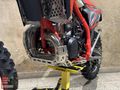 Moda Motor Beta Xtrainer 250 2T Plakalı Tescilli Full Dolu Fiyat