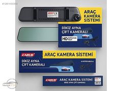 CARUB ARAÇ İÇİ KAMERA ÇİFT KAMERA
