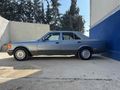 Sahibinden Mercedes - Benz 280 SE 1982 Model 