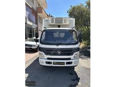 2017 MODEL OTOKAR ATLAS 182XXX KM KAZASIZ FRiGO KASA -18 DERECE