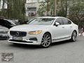 BAYRAMTEPE OTOMOTİV DEN 2020 VOLVO S90 1500? PEŞİNATLA TAKSİTLİ