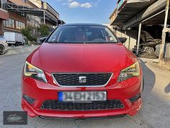SEAT LEON 3 STYLE ÖN EK 2017 VE ÜZERİ FİBERGLASS
