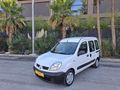 ALİ GALERİDEN 2005 RENAULT KANGOO 1.5DCİ