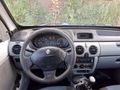 ALİ GALERİDEN 2005 RENAULT KANGOO 1.5DCİ