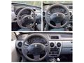 ALİ GALERİDEN 2005 RENAULT KANGOO 1.5DCİ