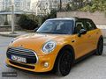 MINI COOPER 1.5 D Chili 116HP TAM DOLU