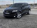 SATILIK AUDİ