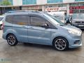 DELİL'DEN 2019 MODEL TITANIUM PLUS FORD COURİER