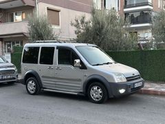90’lık Tek Kapak Çift Sürgü 