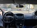 ASLI MOTORLU ARAÇLAR DAN