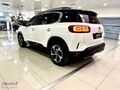 OĞUŞLAR ATAŞEHİR'DEN CITROEN C5 AIRCROSS SHINE