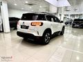 OĞUŞLAR ATAŞEHİR'DEN CITROEN C5 AIRCROSS SHINE