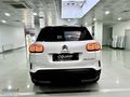 OĞUŞLAR ATAŞEHİR'DEN CITROEN C5 AIRCROSS SHINE