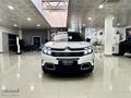 OĞUŞLAR ATAŞEHİR'DEN CITROEN C5 AIRCROSS SHINE