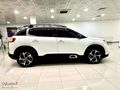 OĞUŞLAR ATAŞEHİR'DEN CITROEN C5 AIRCROSS SHINE