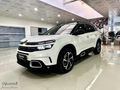 OĞUŞLAR ATAŞEHİR'DEN CITROEN C5 AIRCROSS SHINE