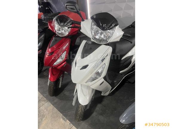 Hero Dash 110i