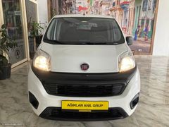 AĞIRLAR ANIL OTOMOTİV'DEN FİAT FİORİNO 2021