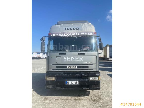 TEMİZ MASRAFSIZ ÇALIŞAN KOP ARACI
KART ÇEKİLİR 