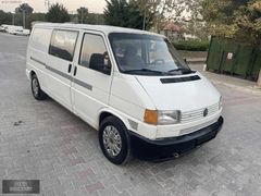 ACİLL174950TL1998 TRANSPORTER 2.4 UZUN SASE CİTYVAN 5+1 BAKİMLİ