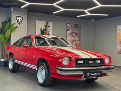 FLİES MOTORS'DAN 1978 MODEL 47'BİN KM CHEVROLOET MONZA OTOMATİK
