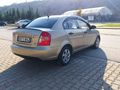 SIFIR MUAYENE TEMİZ AİLE ARACI