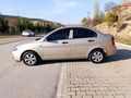 SIFIR MUAYENE TEMİZ AİLE ARACI