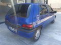 Sahibinden Renault Clio 1.4 RN 1998 Model