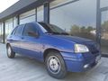 Sahibinden Renault Clio 1.4 RN 1998 Model