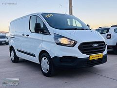 Kenan Oto'dan 2019 Kısa Custom. Sınıf Temizlikte. 170 bin km.