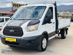 KENAN OTODAN 2015 M FULL (hız sabitleme +klima )