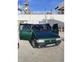 Sahibinden Fiat Uno 70 SX 1996 Model