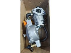 LPG DÖNÜŞÜM KİTİ JENERATÖR GO KART VB MOTORLU ARAÇLAR İÇİN