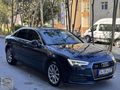TAKAS / HATASIZ / HAYALET / BÜYÜK EKRAN / ÇİFT NAVİ / MAVİ RENK