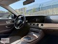PAŞA'DAN 2023 MERCEDES E200 D BOYASIZ HATASIZ