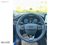 EMEK OTOMOTİVDEN HATASIZ 2024 MODEL TİTANİUM FORD KUGA
