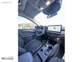 EMEK OTOMOTİVDEN HATASIZ 2024 MODEL TİTANİUM FORD KUGA