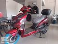 ÇAKMAKÇI MOTORS LEOPAR