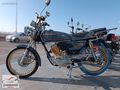 ÇAKMAKÇI MOTORS CG50 MODİFİYE