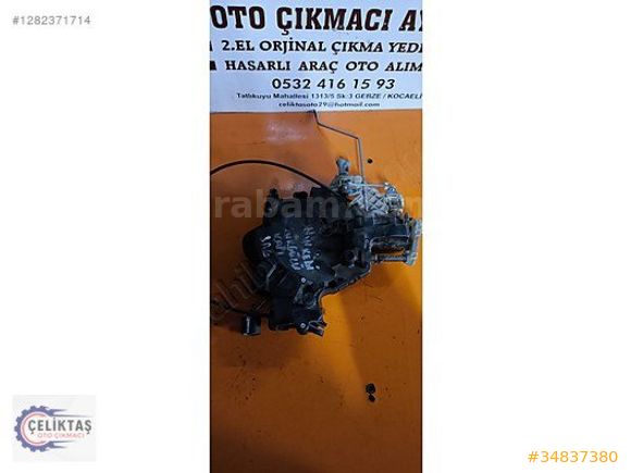 CADDY SAĞ ARKA KAPI KİLİDİ 2K0843654BC
