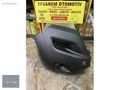 DUCATO ORJİNAL TAMPON 2014- SONRASI