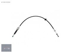 Ducato Boxer Jumper 1 Kasa Vites Halatı 1329700080