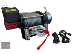 20000 LB 12V ÇELİK HALATLI VİNÇ
