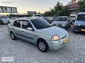 ZEVK OTO GALERİDEN CLİO