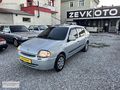 ZEVK OTO GALERİDEN CLİO