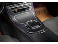 BAYİ 2020 E 200 D AMG PANORAMIK_BURMESTER_E.BGJ_NAV_BOYASIZ
