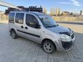 Galeriden Fiat Doblo Combi 1.3 Multijet Dynamic 2006 Model Kars