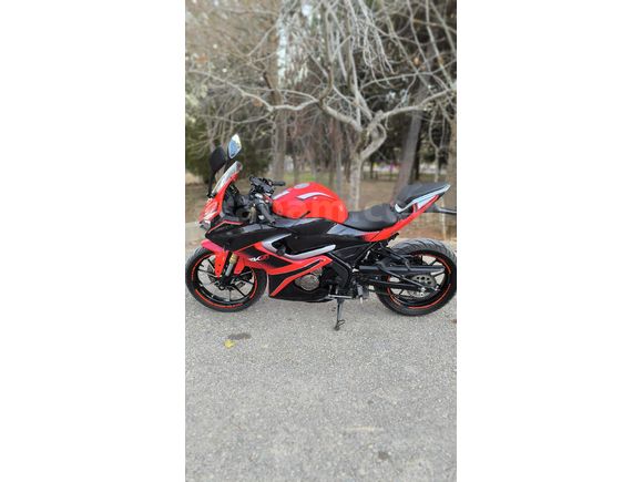Sahibinden RKS SRK 250 RS